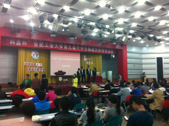 QQ图片20140411161705