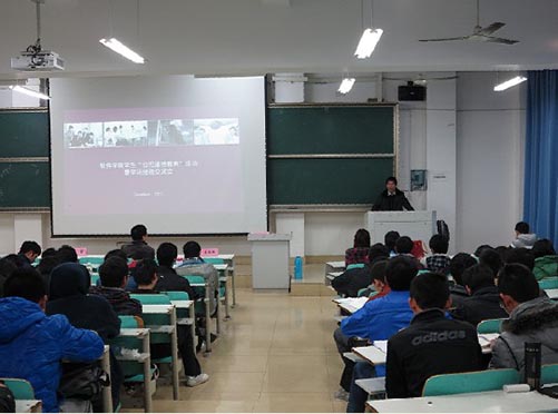 beat365中文官方网站深入推进学生“公民道德教育”活动-01