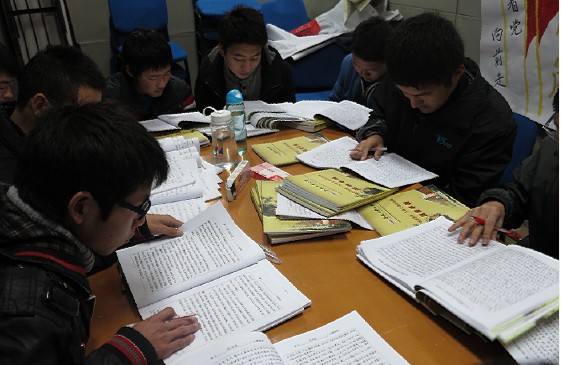 beat365中文官方网站开展《读书手册》检查评比活动