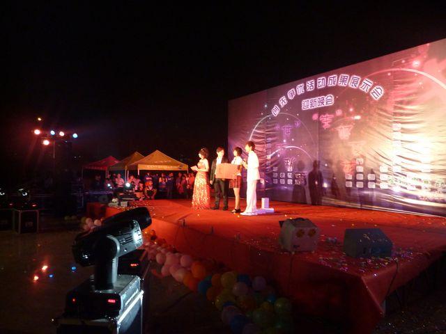 beat365中文官方网站举办创先争优活动展示会暨2010级迎新晚会-02