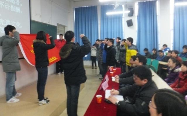 beat365中文官方网站举办“微爱社”成立仪式-02